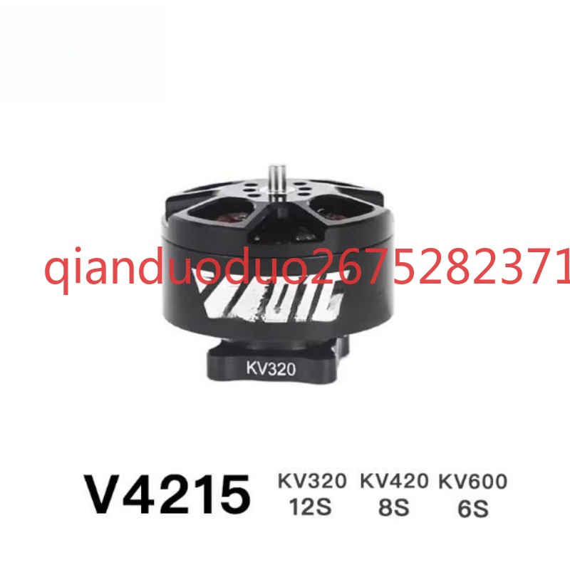 Drone Aerial Photography - Adatto per motore brushless FPV T-MOTOR