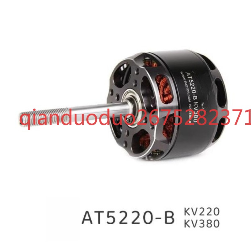 Drone 3D Modeling - Motore per Drone 3D/F3A TMOTOR AT5220