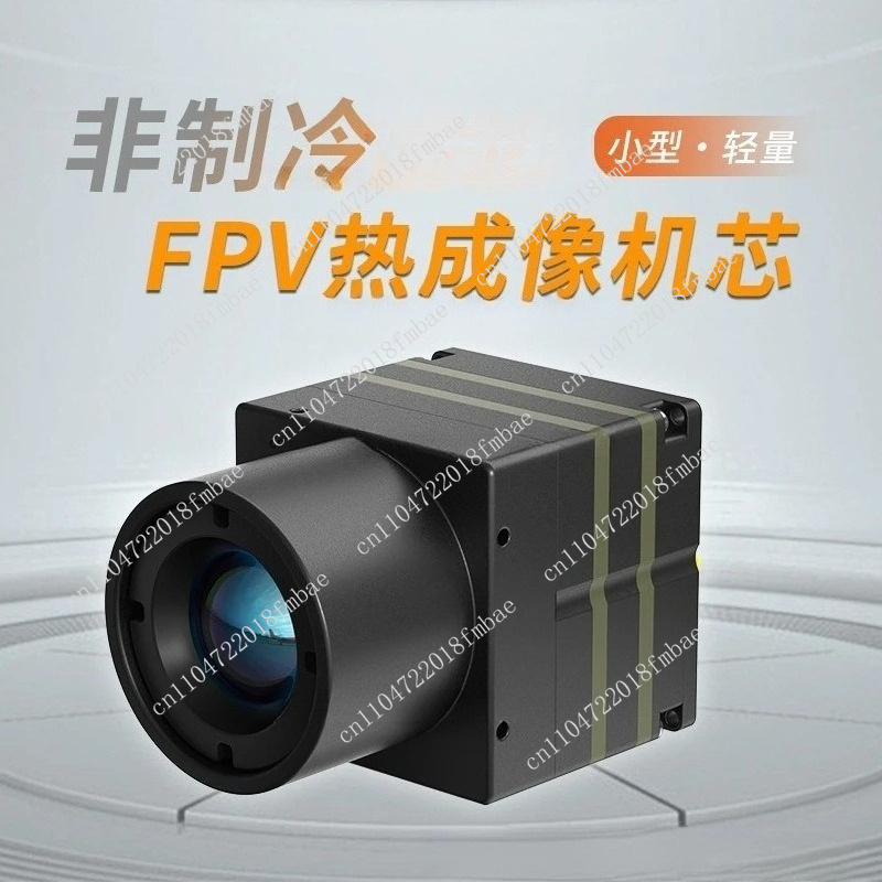 Drone Thermal Imaging - Modulo di Imaging Termico a Infrarossi