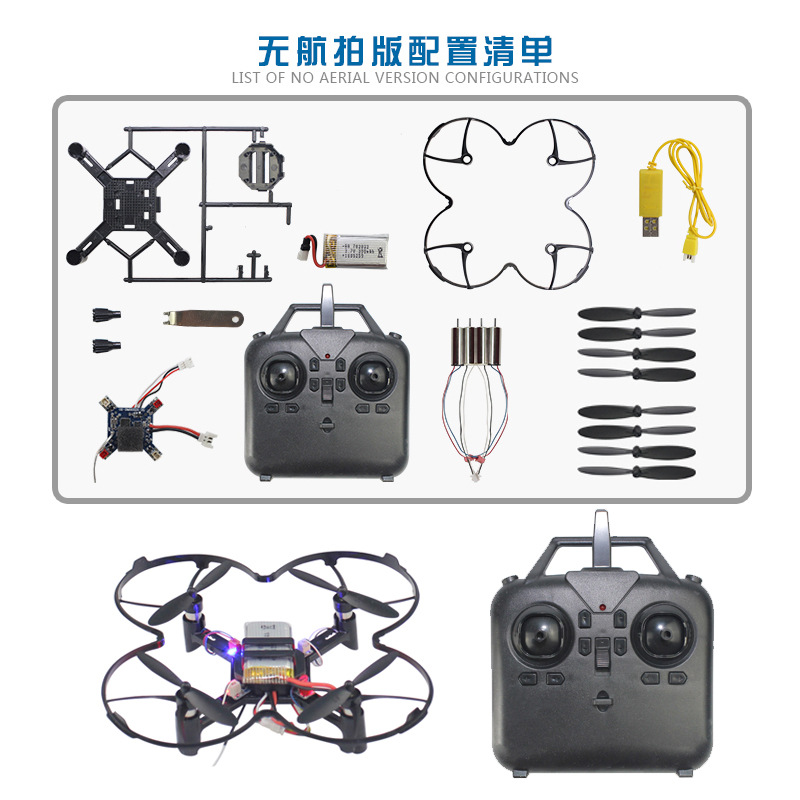 DM002 Drone Quadricottero Fai- - Drone Video Production recensione e prezzo