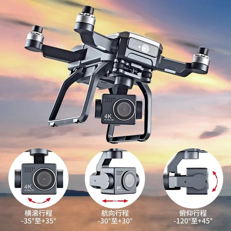 SJRC F7s 4K PRO Drone 4K evita - Drone Surveying recensione e prezzo